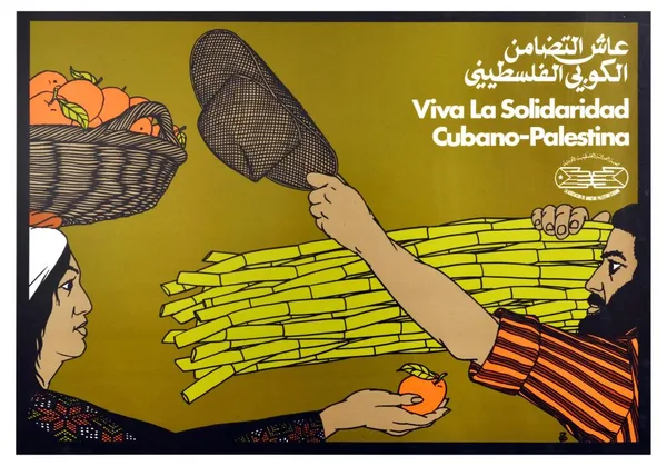 Cuba–Palestine solidarity poster